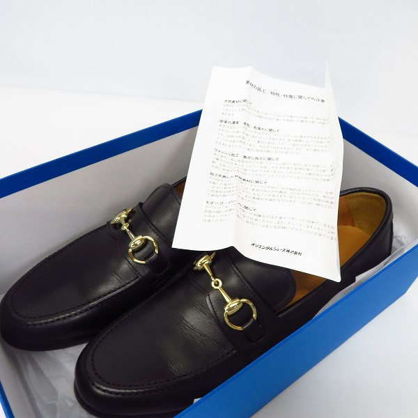 実際に弊社で買取させて頂いたHIROSHI TSUBOUCHI×EDIFICE/ヒロシ ツボウチ×エディフィス コインローファー AP03/7の画像 8枚目