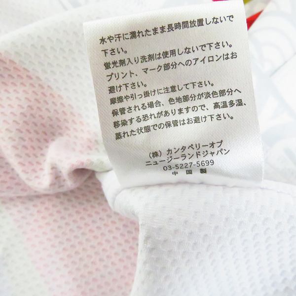 実際に弊社で買取させて頂いたCANTERBURY/カンタベリー ラグビー 日本代表 ワールドカップ 2019 レプリカ ユニフォーム/XLの画像 4枚目