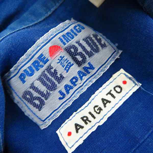 実際に弊社で買取させて頂いたBLUE BLUE/ブルーブルー ARIGATO ストライプライン 半袖シャツ 1の画像 2枚目