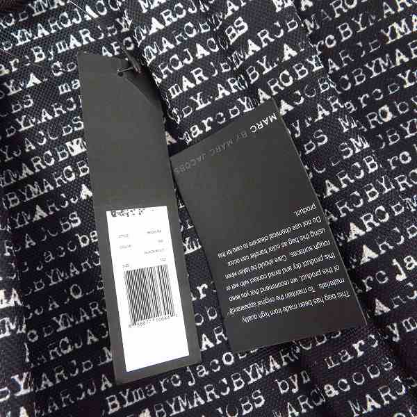 実際に弊社で買取させて頂いた【未使用】MARC BY MARC JACOBS/マークバイマークジェイコブス 総ロゴ バックパック/リュック M0005186の画像 6枚目