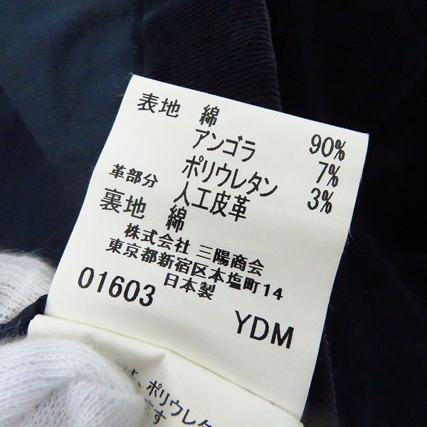 実際に弊社で買取させて頂いたBurberry LONDON/バーバリー ロンドン コットン シャツジャケット BBP30-109-28 size：Lの画像 4枚目