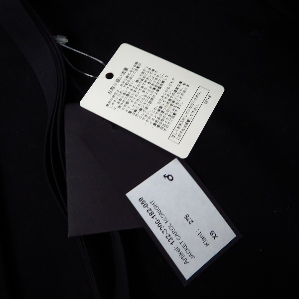 実際に弊社で買取させて頂いた【未使用】ANN DEMEULEMEESTER/アンドゥムルメステール テーラードジャケット/XSの画像 6枚目