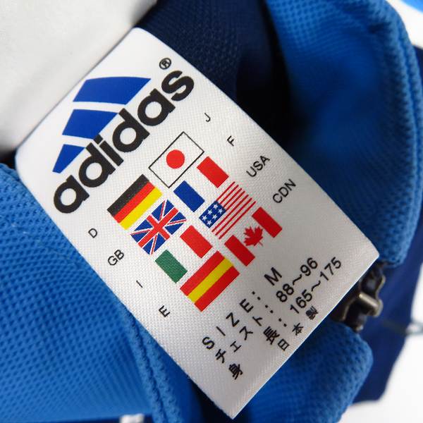 実際に弊社で買取させて頂いた【未使用】adidas/アディダス Kappa/カッパ ジャージ トレーニングジャケット/ size：S/M/O 3点セットの画像 3枚目
