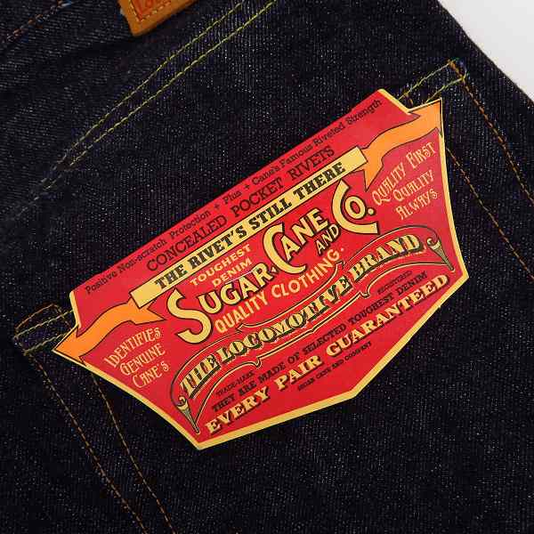 実際に弊社で買取させて頂いた【未使用】SUGAR CANE/シュガーケーン スタンダード デニムパンツ 1947モデル/W30L34の画像 6枚目