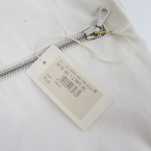 実際に弊社で買取させて頂いた【未使用】DRIES VAN NOTEN/ドリスヴァンノッテン ワッペン 9 ホワイトリブパンツ/46の画像 4枚目