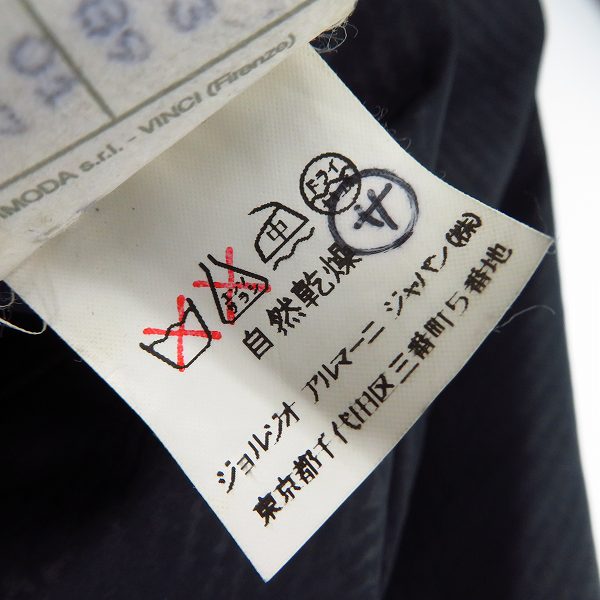 実際に弊社で買取させて頂いたGIORGIO ARMANI/ジョルジオアルマーニ ジップポケット付き プルオーバージャケット 50の画像 3枚目