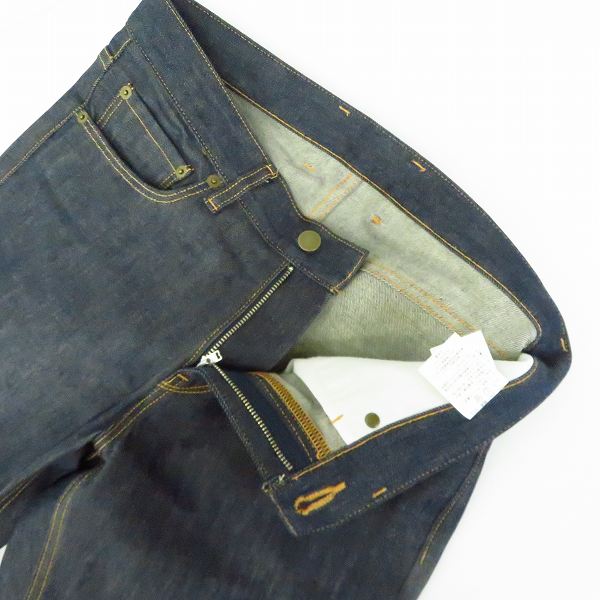 実際に弊社で買取させて頂いたMIHARAYASUHIRO/ミハラヤスヒロ FIT デニムパンツ ジーンズ/46の画像 2枚目