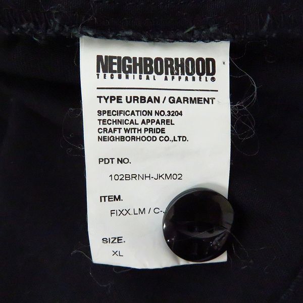 実際に弊社で買取させて頂いたNEIGHBORHOOD/ネイバーフッド FLXX.LM/C-JKT ジップアップジャケット 刺繍 102BRNH-JKM02/XLの画像 3枚目