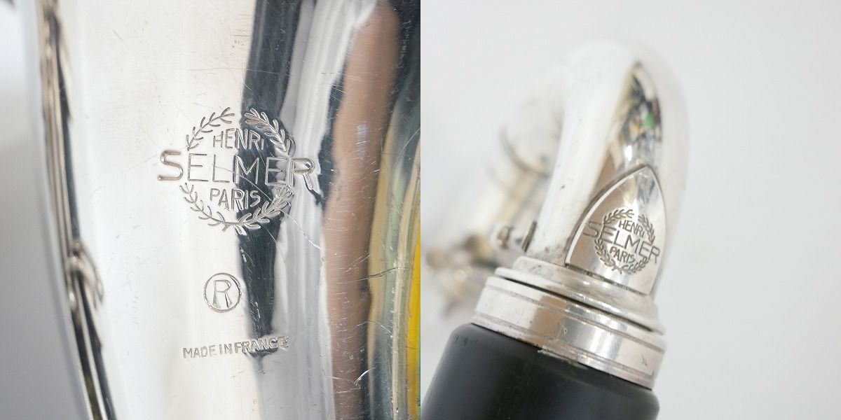 実際に弊社で買取させて頂いた★H.SELMER/セルマー バスクラリネット マウスピース/ハードケース付きの画像 2枚目