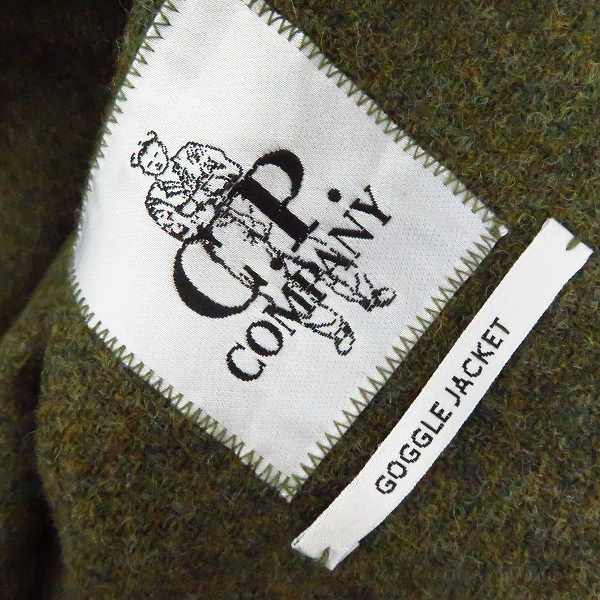 実際に弊社で買取させて頂いたC.P Company/シーピーカンパニー Goggle Jacket/フードゴーグル付きジャケット/48の画像 3枚目