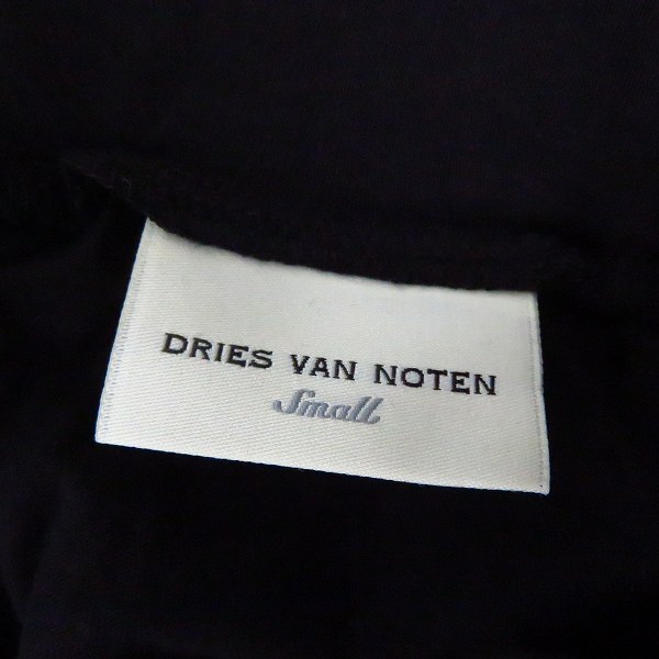 実際に弊社で買取させて頂いた【未使用】DRIES VAN NOTEN/ドリスヴァンノッテン レギンスパンツ/Sの画像 2枚目