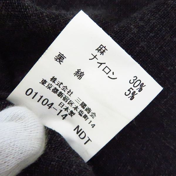 実際に弊社で買取させて頂いたBurberry LONDON/バーバリー ロンドン ウールリネン 5B ジャケット BBP29-208-08 size：Lの画像 4枚目