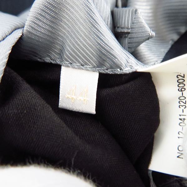 実際に弊社で買取させて頂いたEDIFICE/エディフィス ストライプ 2Bスーツ セットアップ/44の画像 3枚目