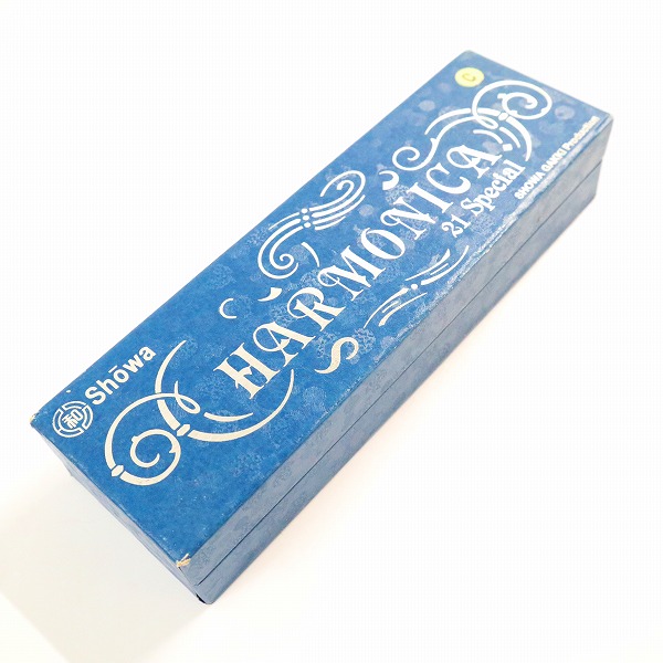 実際に弊社で買取させて頂いたShowa/昭和楽器製造株式会社 HARMONICA 21S C調 ハーモニカ ケース付きの画像 6枚目