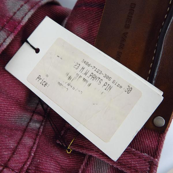 実際に弊社で買取させて頂いた【未使用】DRIES VAN NOTEN/ドリスヴァンノッテン タイダイ デニムパンツ/30の画像 5枚目