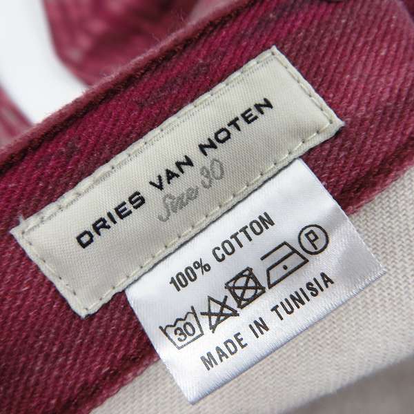 実際に弊社で買取させて頂いた【未使用】DRIES VAN NOTEN/ドリスヴァンノッテン タイダイ デニムパンツ/30の画像 4枚目
