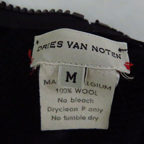 実際に弊社で買取させて頂いたDRIES VAN NOTEN/ドリスヴァンノッテン フルジップ ニットカーディガン ブラック/Mの画像 2枚目