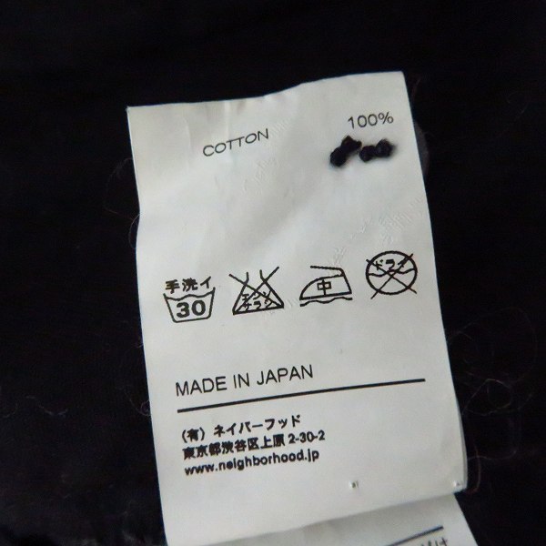 実際に弊社で買取させて頂いたNEIGHBORHOOD/ネイバーフッド FLXX.LM/C-JKT ジップアップジャケット 刺繍 102BRNH-JKM02/XLの画像 4枚目