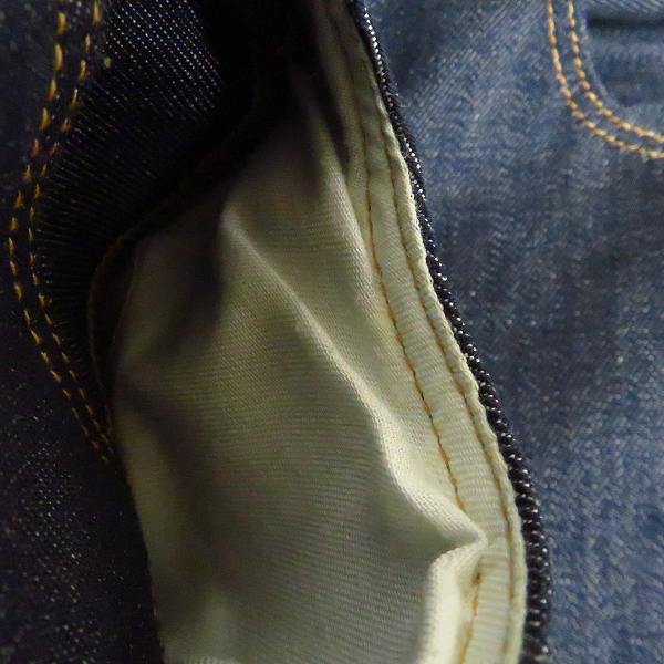 実際に弊社で買取させて頂いたMIHARAYASUHIRO/ミハラヤスヒロ FIT デニムパンツ ジーンズ/46の画像 6枚目