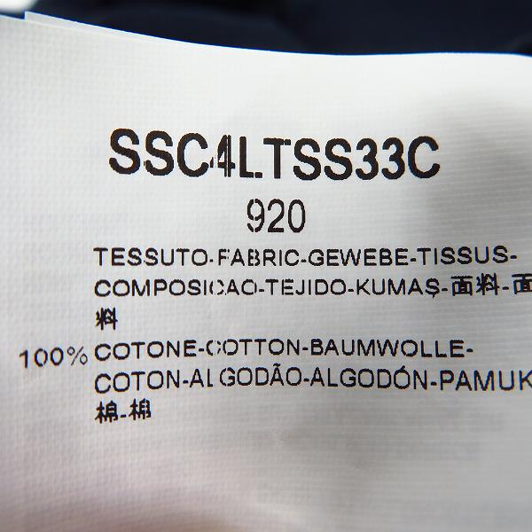 実際に弊社で買取させて頂いたGIORGIO ARMANI/ジョルジオアルマーニ スタンドカラー コットンカーディガン/39の画像 6枚目