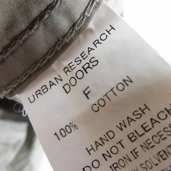 実際に弊社で買取させて頂いたURBAN RESEARCH DOORS/アーバンリサーチドアーズ コットンプルオーバーパーカーDR52-27X003/F の画像 4枚目