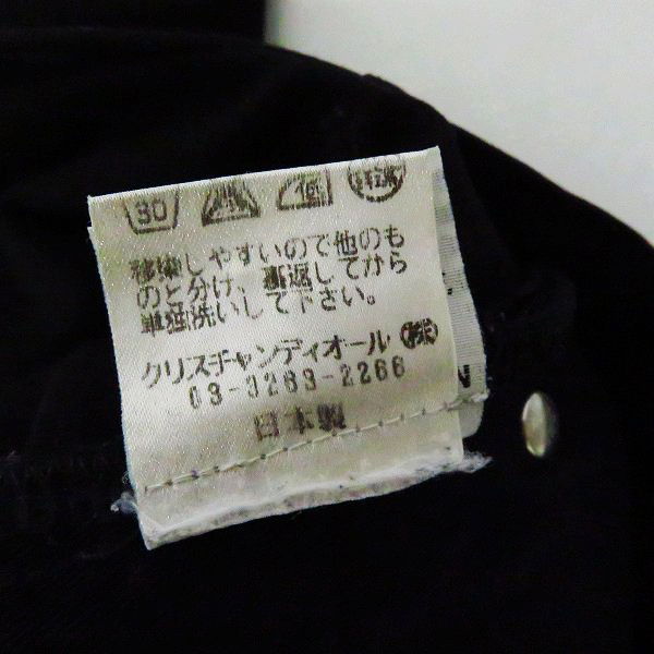 JPタグ】Dior HOMME/ディオールオム 07SS ストレッチ ブラック