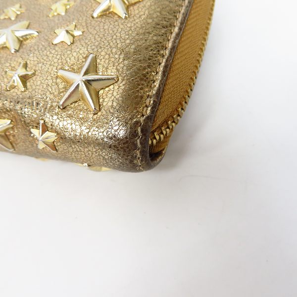 実際に弊社で買取させて頂いたJIMMY CHOO/ジミーチュウ スタースタッズ レザー ラウンドファスナー長財布 ゴールドの画像 7枚目