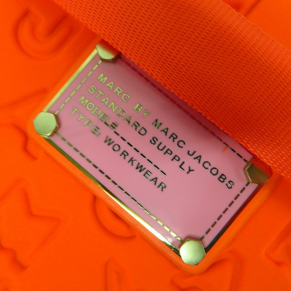 実際に弊社で買取させて頂いた【未使用】MARC BY MARC JACOBS/マークバイマークジェイコブス 2WAY PCケース/ブリーフケース M6131021の画像 3枚目