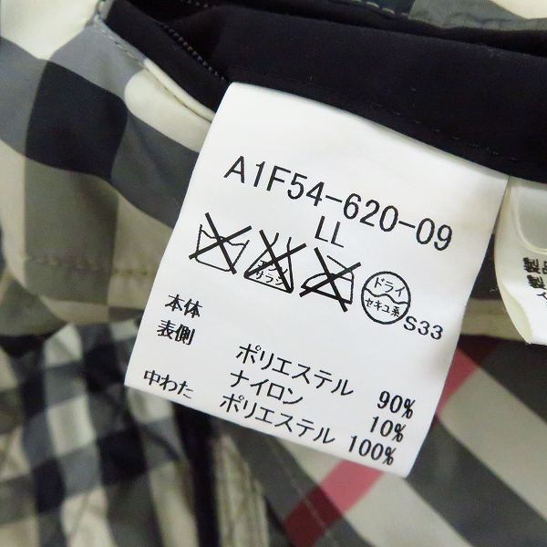 実際に弊社で買取させて頂いたBURBERRY LONDON/バーバリーロンドン コーデュロイ キルティングジャケット/LLの画像 3枚目