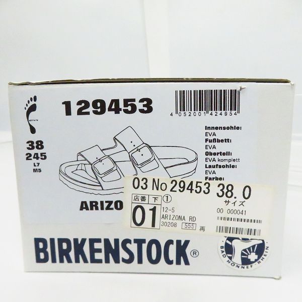 実際に弊社で買取させて頂いたBIRKENSTOCK/ビルケンシュトック ARIZONA RD/アリゾナ サンダル/129453/24.5の画像 6枚目