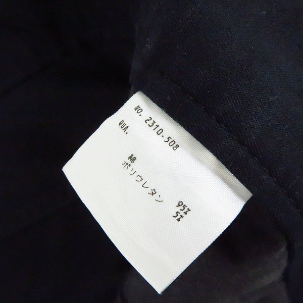 実際に弊社で買取させて頂いたLAD MUSICIAN/ラッドミュージシャン スキニーパンツ/42の画像 4枚目