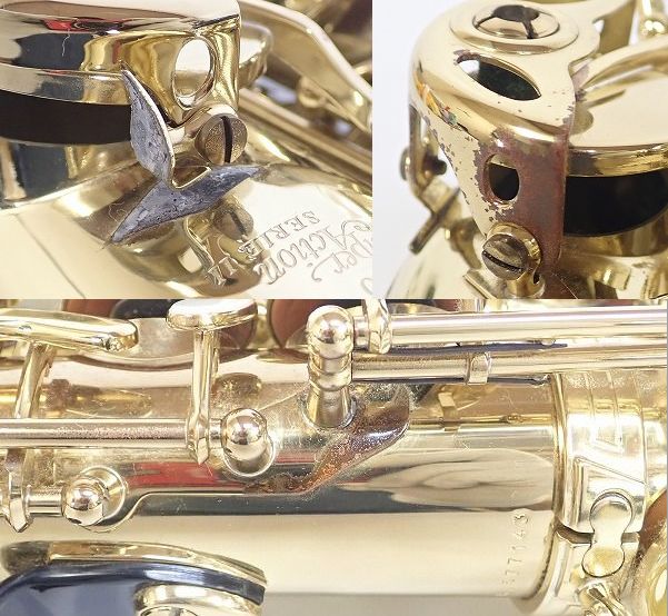 実際に弊社で買取させて頂いた★SELMER/セルマー アルトサックス SA80/Super Action 80 SERIE Ⅱ/シリーズ2 彫刻有り 57万台 ハードケース付の画像 5枚目