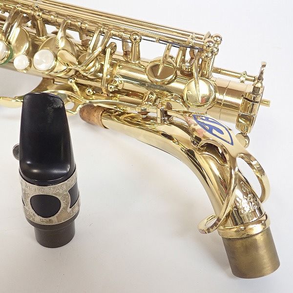 実際に弊社で買取させて頂いた★SELMER/セルマー アルトサックス SA80/Super Action 80 SERIE Ⅱ/シリーズ2 彫刻有り 57万台 ハードケース付の画像 8枚目