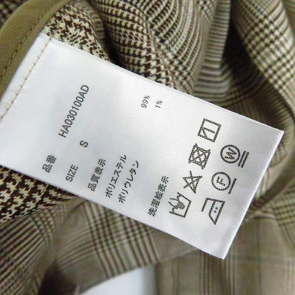 実際に弊社で買取させて頂いたHARE/ハレ ジャケット オーバーシルエット HA030100AD/Sの画像 3枚目