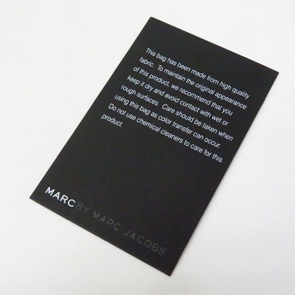 実際に弊社で買取させて頂いた【未使用】MARC BY MARC JACOBS/マークバイマークジェイコブス 2WAY PCケース/ブリーフケース 黒 M0001300の画像 7枚目