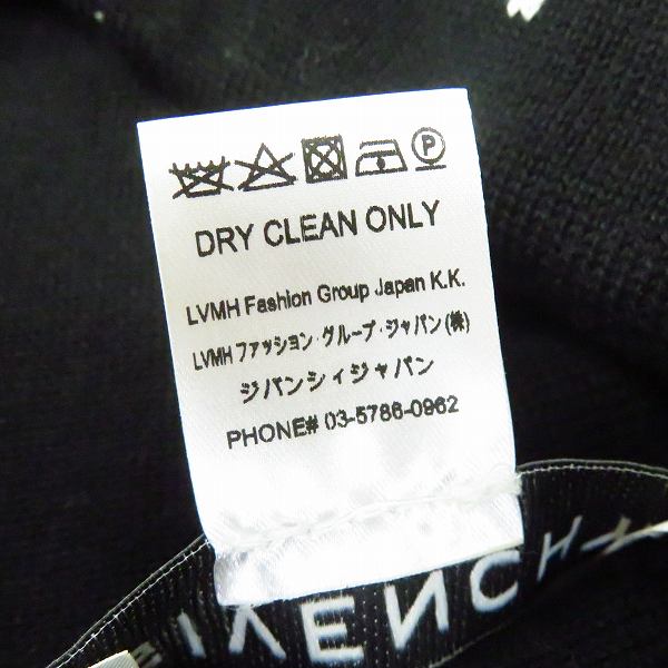 実際に弊社で買取させて頂いたGIVENCHY/ジバンシー ニットキャップ/ニット帽 ビーニーの画像 6枚目
