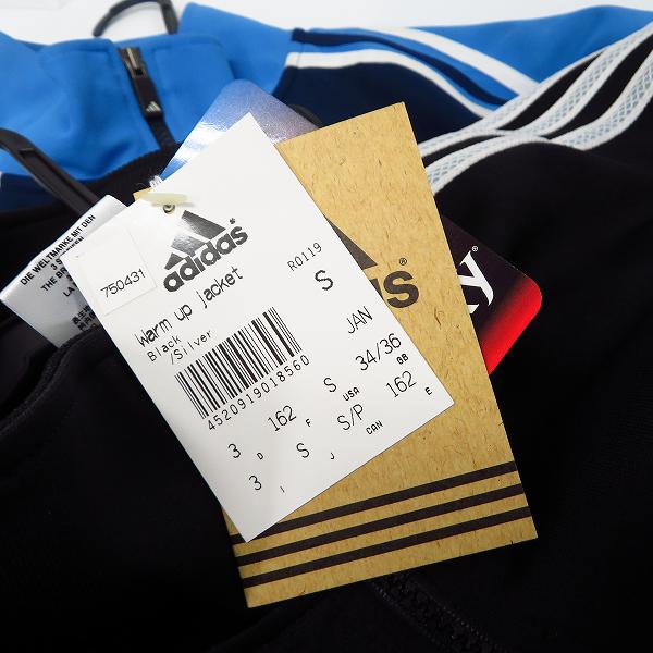 実際に弊社で買取させて頂いた【未使用】adidas/アディダス Kappa/カッパ ジャージ トレーニングジャケット/ size：S/M/O 3点セットの画像 5枚目
