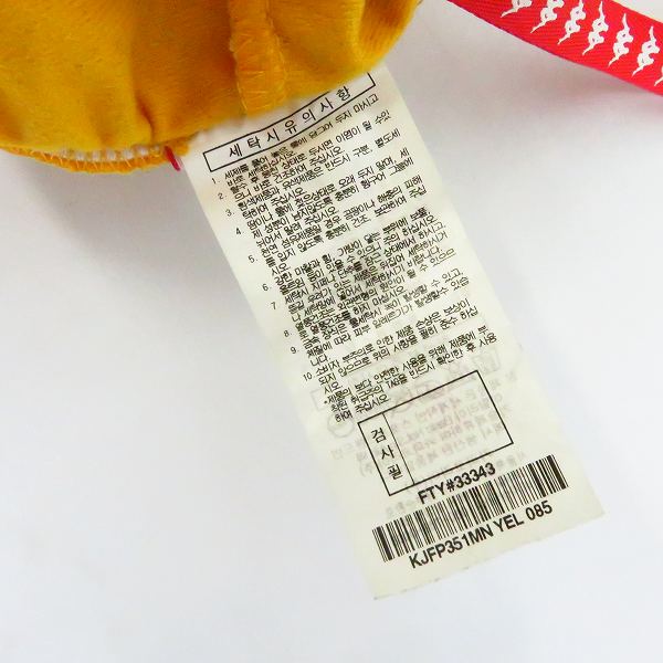 実際に弊社で買取させて頂いたkappa/カッパ 222BANDA RETRO Side line logo トレーニングパンツ KJFP351MN/XLの画像 4枚目