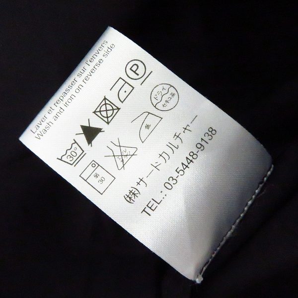 実際に弊社で買取させて頂いた【JPタグ】GIVENCHY/ジバンシィ スター刺繍 長袖ドレスシャツ 37の画像 5枚目