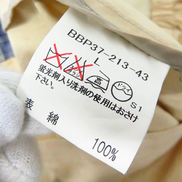 実際に弊社で買取させて頂いたBurberry LONDON/バーバリー ロンドン 裏地チェック ジップアップブルゾン size：Ｌの画像 3枚目