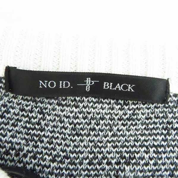 実際に弊社で買取させて頂いたNO ID./ノーアイディー ニットグラデーションクロス半袖BIGプルオーバー 440010-319K Size：ONEの画像 2枚目