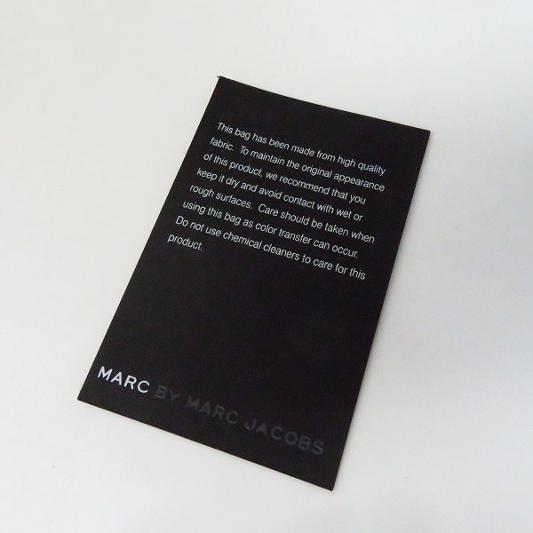 実際に弊社で買取させて頂いた【未使用】MARC BY MARC JACOBS/マークバイマークジェイコブス 2WAY PCケース/ブリーフケース M6131068の画像 8枚目