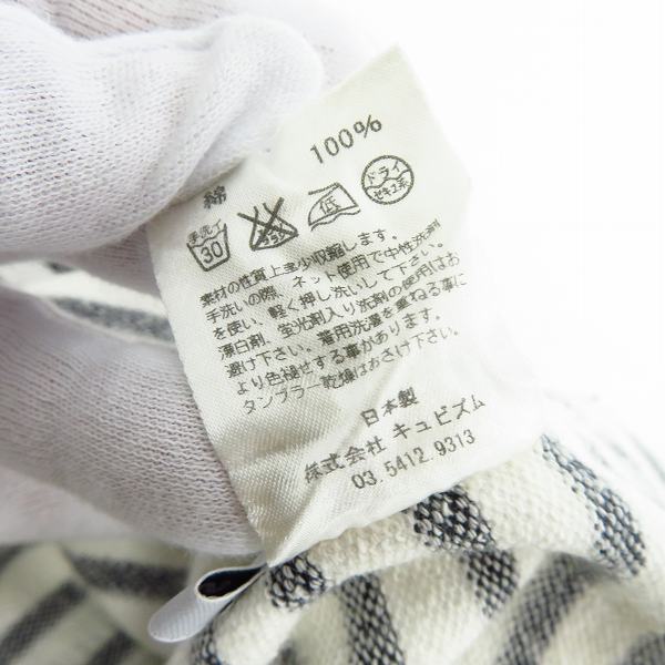 実際に弊社で買取させて頂いたvisvim/ビズビム ボーダー柄 ロングスリーブ/長袖 カットソー/ロンT Size：Sの画像 4枚目