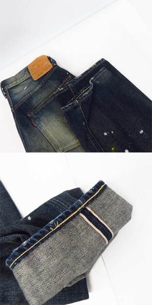 LEVI'S/リーバイス 501XX 1955モデル レイバークラッシュド デニム