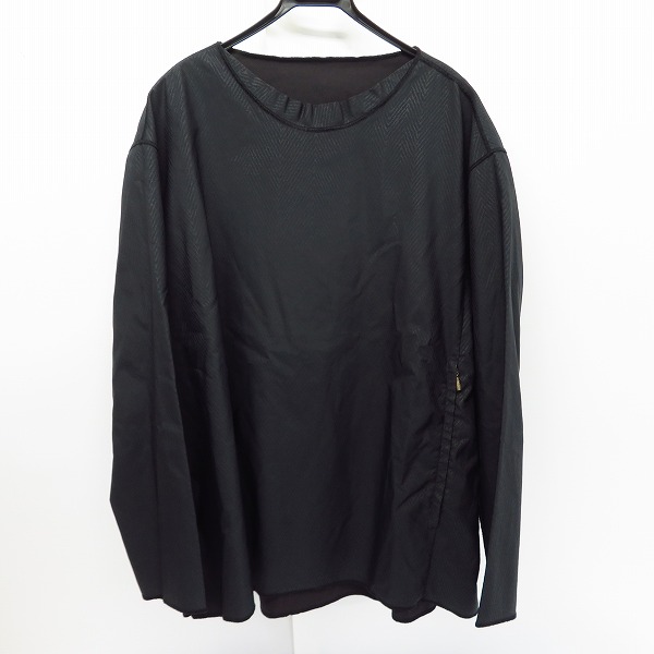 実際に弊社で買取させて頂いたGIORGIO ARMANI/ジョルジオアルマーニ ジップポケット付き プルオーバージャケット 50