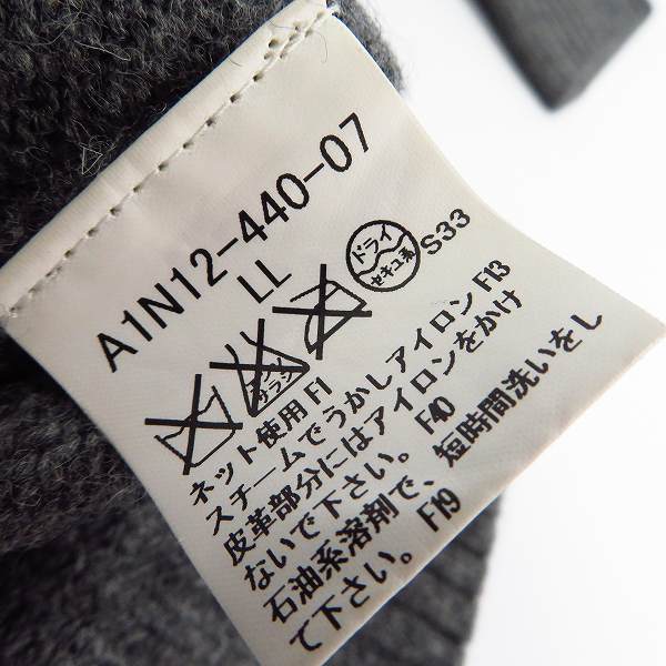 実際に弊社で買取させて頂いたBurberry LONDON/バーバリー ロンドン 長袖 セーター/ニット/LLの画像 3枚目