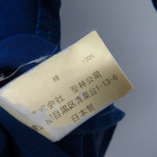 実際に弊社で買取させて頂いたBLUE BLUE/ブルーブルー ARIGATO ストライプライン 半袖シャツ 1の画像 4枚目