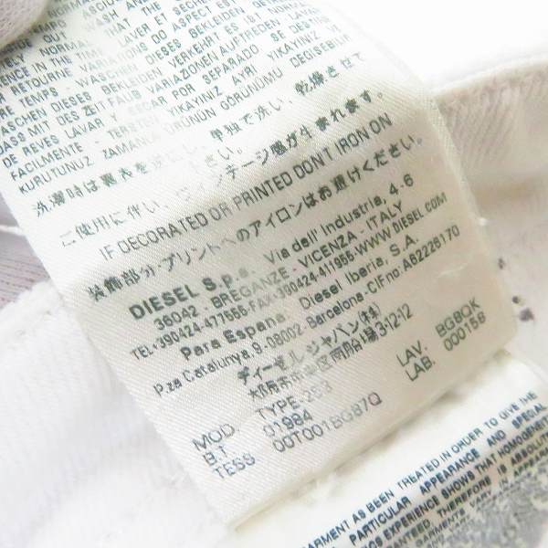 実際に弊社で買取させて頂いたDIESEL BLACK GOLD/ディーゼル ブラック ゴールド TYPE 253 ダメージ加工 ストレッチ デニムパンツ Size：30の画像 4枚目