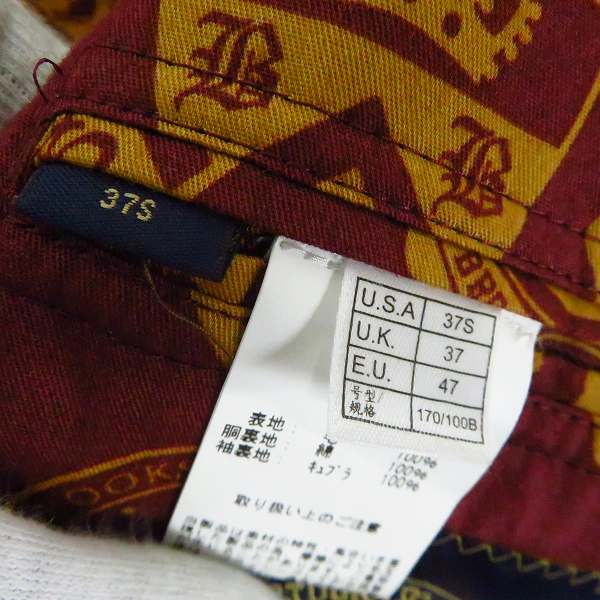実際に弊社で買取させて頂いたBrooks Brothers/ブルックスブラザーズ ウールジャケット/US37Sの画像 3枚目