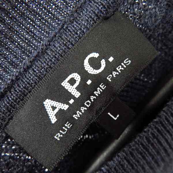 実際に弊社で買取させて頂いたBROOKS BROTHERS/ブルックスブラザーズ A.P.C./アーペーセー ニット セーター/L/2点セットの画像 3枚目